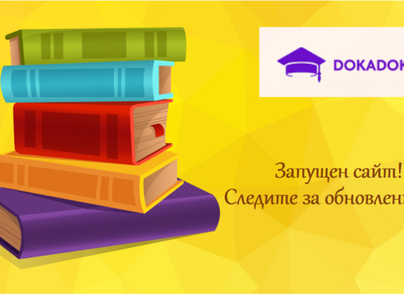 Снимок экрана 2023-08-21 173914